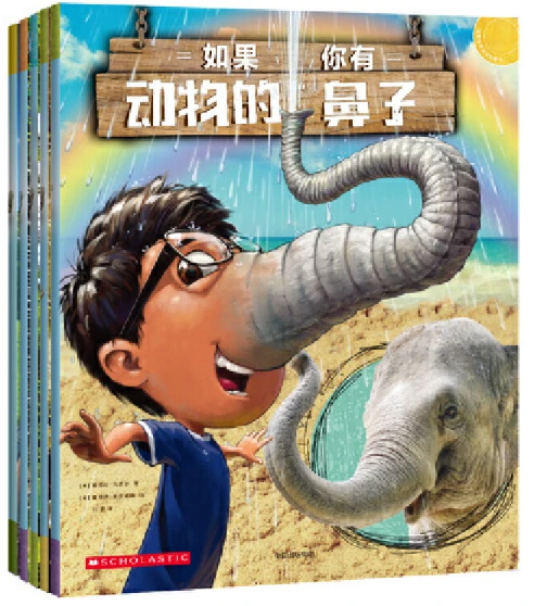 篮球周期训练计划内容有哪些_1