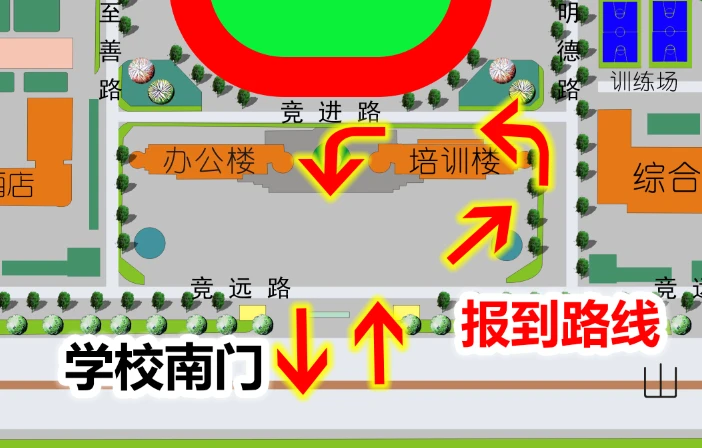业余篮球爱好者应该怎样练习呼吸技巧?_2